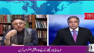 Hassan Nisar About Pakistani Economics