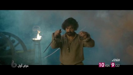 Download Video: مباشرة من السينما إلى شاشات التليفزيون.. THUGS OF HINDUSTAN حصرياً على MBC BOLLYWOOD