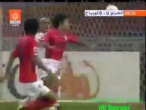 الشوط الثاني مباراة العراق و كوريا الجنوبية 0-0 نصف نهائي كاس اسيا 2007