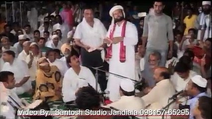 MEHAR ALI SHER ALI & HANS raj hans