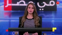 مومياء كاهن مصري تتحدث بعد 3 آلاف سنة من وفاته