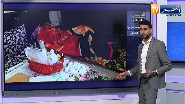 النهار ترندينغ: الشيخ محمد يعاني والمستشفيات ترفض إستقباله وماكرون ينتفض ضدّ شرطة الكيان الصهيوني