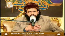 Emaan Aur Islam - Topic - Naseehat Kay Fazail - 23rd January 2020 - ARY Qtv