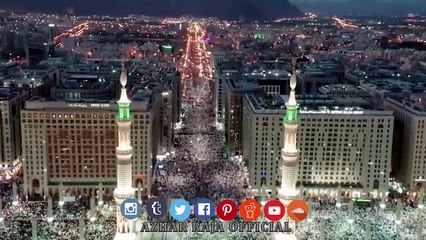 Mere Aaqa Ki Mehfil Saji Hai - Emotional Naat Sharif By Azhar Raja