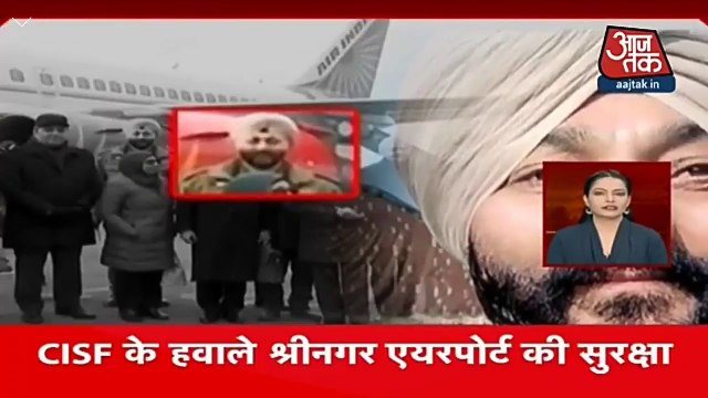 आज की ताजा खबरें हिंदी मे देखें लाईव । 100 खबर केवल 10 मिनंट में आज तक हिंदी चेनल में। Today hindi news aaj tak live /aaj tak hindi nonstop news /100 hedline only 10 minunt/only aaj tak hindi news channel me