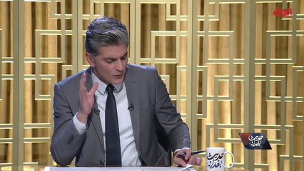 النائب بدر الزيادي يتحدث عن الخروقات الأمريكية لسيادة العراق في حديث بغداد