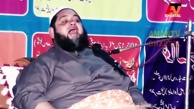 Quran Ki Faryad Maulana Qari Abdul Hannan Siddique | Molana Hannan Siddiqi New Bayan 2020 | Azmat e Quran Molana Qari Abdul Hannan Siddiqi | Aman TV Ghartal