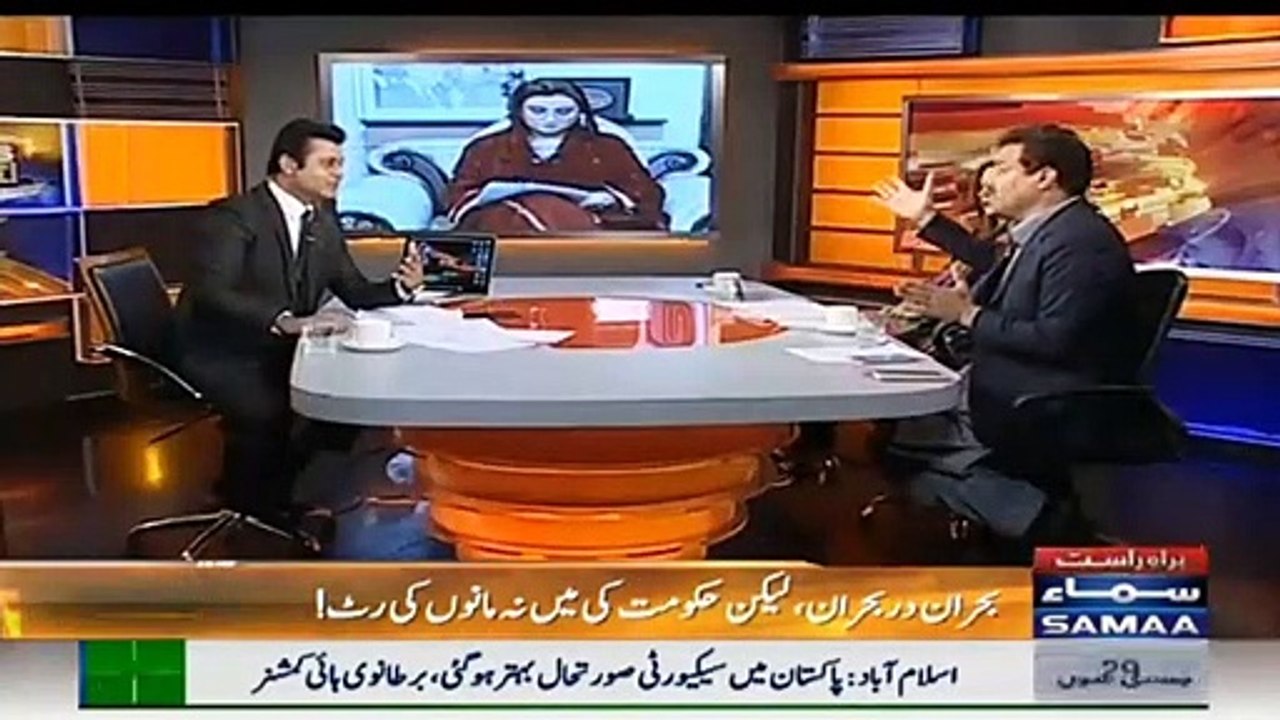 یہ عورت نہایت بدتمیز ہے، صداقت عباسی اور عظمی بخاری میں شدید لڑائی