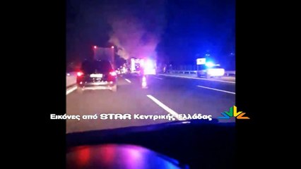 Φωτιά σε νταλίκα στην εθνική οδό