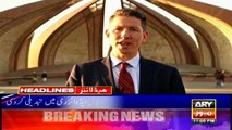 ARYNews Headlines |Court summons SSP Malir over FIRs against traffic violators| 11PM | 24 Jan 2020