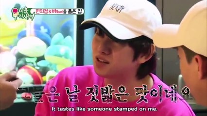 Kim Heechul = savage