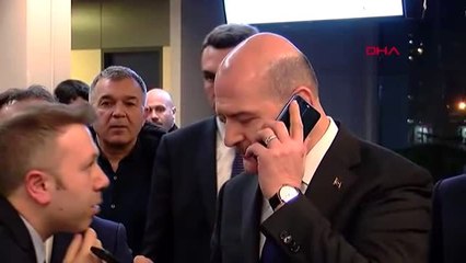 İçişleri bakanı soylu depremin ardından açıklama yaptı