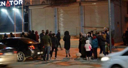 Son Dakika: İçişleri Süleyman Soylu: Elazığ Doğanyol'da bir kişi hayatını kaybetti