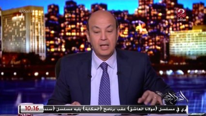 عمرو أديب بعد ٩ سنين محدش عارف إيه اللي حصل في ثورة يناير