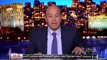 عمرو أديب بعد ٩ سنين محدش عارف إيه اللي حصل في ثورة يناير
