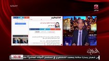عمرو أديب معندناش أي توثيق للي حصل يوم ٢٥ يناير أو يوم ٢٨ أو مين قتل المتظاهرين؟