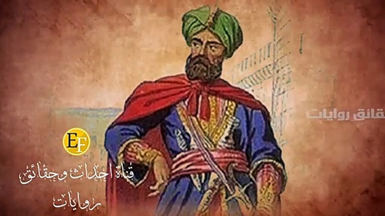 بهلول الحكيم الذي وصفه الناس بالجنون، الحكاية الار(720P_HD)