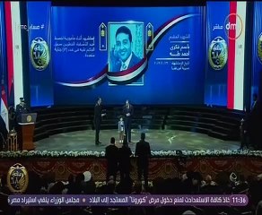 والد الشهيد عمر ياسر: الرئيس السيسي نموذج نادر للرؤساء والحكام