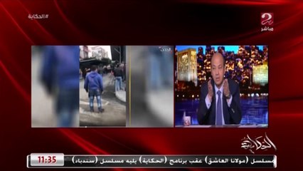 عمرو أديب عن مفاوضات سد النهضة: الأمر لم ينته بعد والشيطان يكمن في التفاصيل