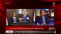 مراسل قناة (العربية) يكشف تفاصيل وتطورات الوضع الحالي بعد إعلان الحكومة اللبنانية الجديدة