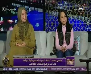 هايدى محمد بسمع أم كلثوم ونجاة ومش حافظة أغانى عبد الحليم