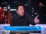 رضا عبد العال: شيكابالا وأوباما (مينفعش يلعبوا مع بعض ماتش تقيل)