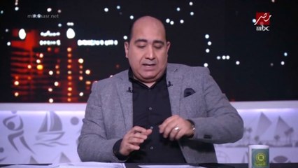رضا عبدالعال: صالح جمعة قالي إن غرامة الأهلي عليه بدون وجه حق