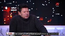 رضا عبد العال: شيكابالا المفروض ميلعبش الماتشات الكبيرة