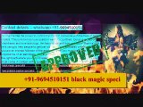 PUNJAB +91-9694510151 black magic to Inter caste marriage in new Zealand Australia Russia France Hungary