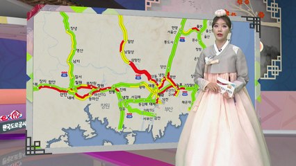 [이 시각 교통상황] 오후 3시 무렵 최대 정체...부산권 정체도 심해 / YTN