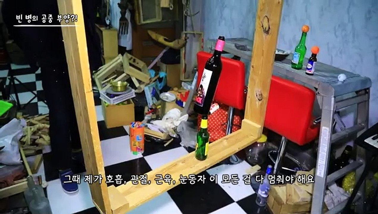 [트렌드 지금 여기] 행복과 희망을 쌓는 사람들