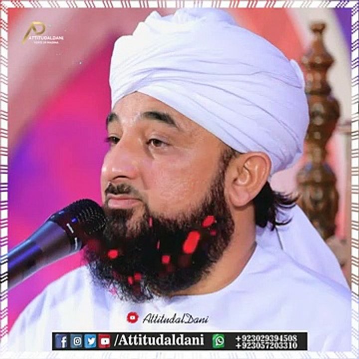 Emotional_Muharram_Byan_Imam_Hussain_2019_|_Muharram_Byan_By_Raza_Saqib_Mustafai