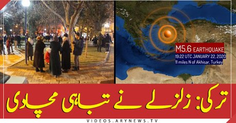 Earthquake Strikes Eastern Turkey