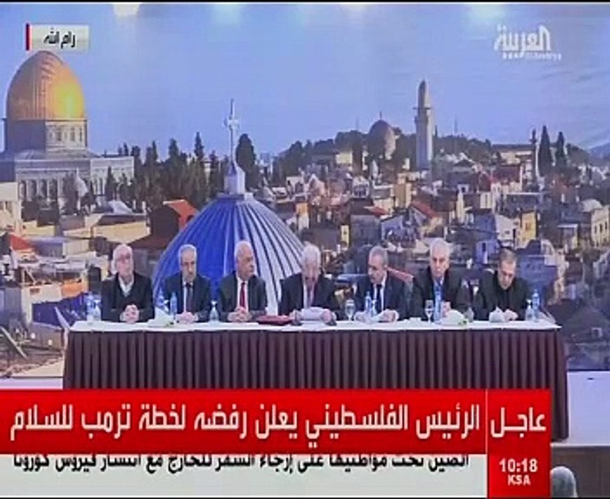 الرئيس الفلسطينى: لن نقبل بالتفريط بالحقوق التاريخية للشعب