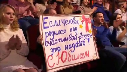 Вечерний Ургант. Семен Альтов 28.01.2020