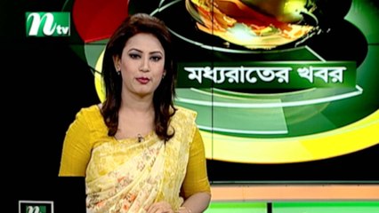 NTV Moddhoa Raater Khobor | 29 January 2020