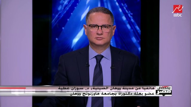هاتفيا من ووهان الصينية.. مقيمون مصريون يحكون عن حياتهم اليومية بعد تفشي وباء فيروس كورونا