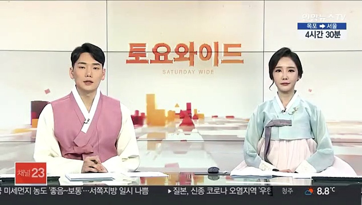 해남서 주택 화재로 외국인 노동자 3명 숨져