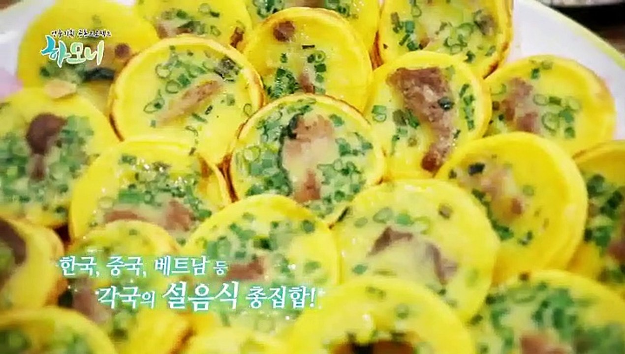 [하모니] 다문화 합창단의 설맞이 - 1부
