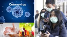 Coronavirus Symptoms : Is This A Global Emergency? All You Need To Know || Oneindia Telugu