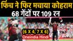 Aaron Finch smashes his 2nd BBL Century against Sydney Sixers in SCG | Oneindia Hindi