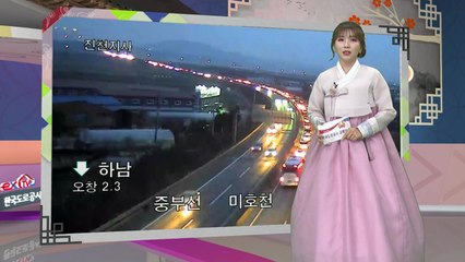 [이 시각 교통상황] 영남권 중심으로 정체 계속...충청권·수도권 여전 / YTN