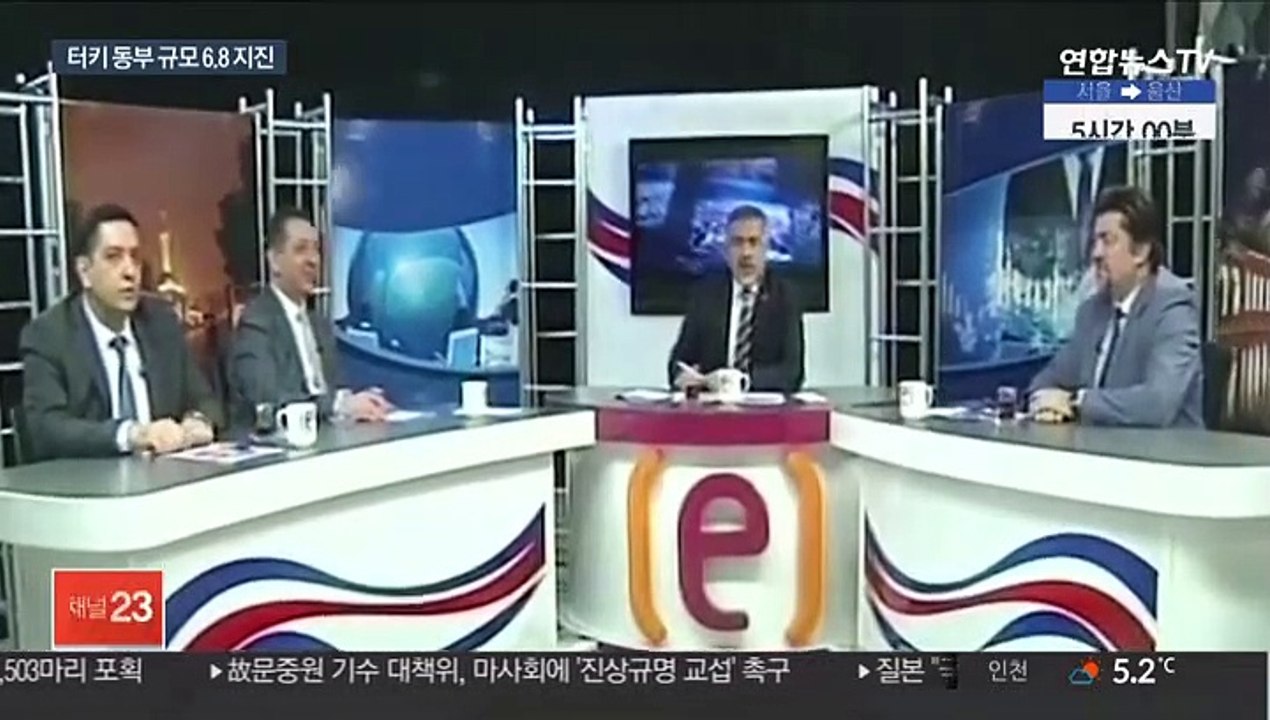터키 동부서 규모 6.8 지진…"최소 18명 사망·500여명 부상"