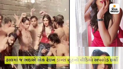 વરસતા વરસાદમાં શર્ટલેસ બૉય્ઝ વચ્ચે અદા શર્માનો હોટ ડાન્સ