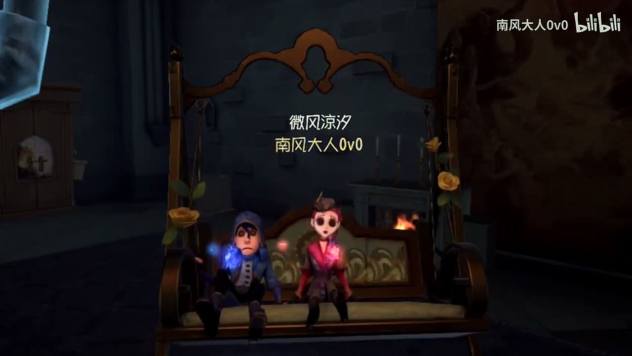 第五人格：【南风大人0v0】双人秋千系列，看看有你喜欢的cp吗？