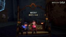 第五人格：【南风大人0v0】双人秋千系列，看看有你喜欢的cp吗？