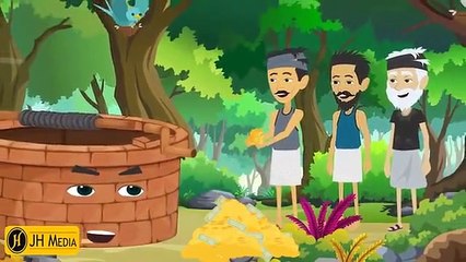 Magical Well Hindi Story  Stories in Urdu  Urdu Cartoon