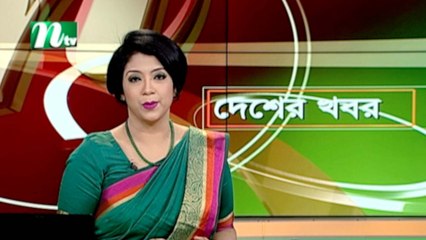 NTV Desher Khobor | 25 January 2020