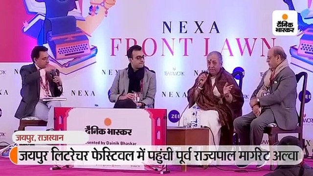 संविधान ने मुझे भारतीय बनाया, अब 70 साल बाद मुझसे नागरिकता पूछी जा रही है: पूर्व राज्यपाल मार्गरेट अल्वा
