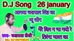 26 January Desh Bhakti Song | तिरंगा भारत का | Tiranga Bharat ka | Chandrapal Singh New Video Songs 2020